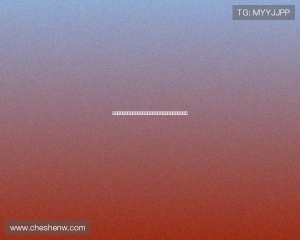 利物浦和皇马出场数排行榜:麦克马纳曼、阿隆索、阿诺德稳居前三