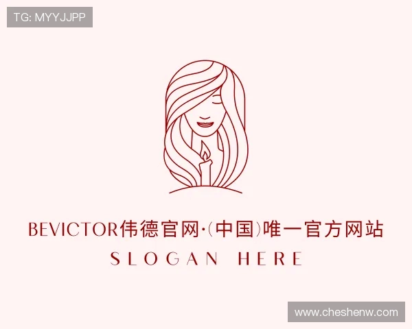 介绍韦德体育官网